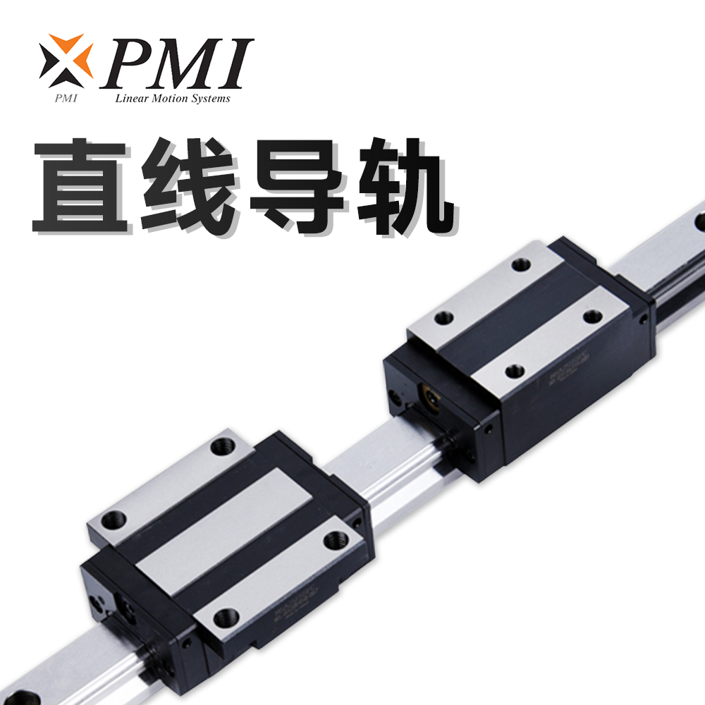 直線導(dǎo)軌系統(tǒng)提升機械設(shè)備的精確定位和運動控制